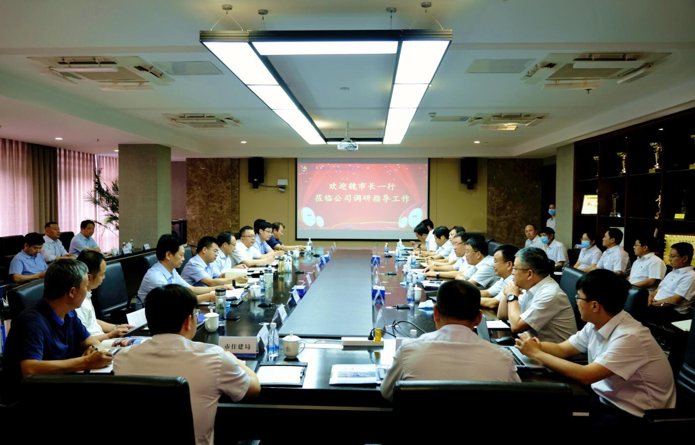 洛陽市委常委、市政府黨組成員魏建平到集團公司調(diào)研