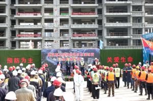 關(guān)愛生命、預(yù)防為主——集團公司在新安縣碧桂園·繁花里舉辦防汛應(yīng)急演練暨安全標(biāo)準化觀摩