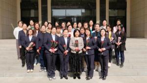 卓然而立 自成光芒——集團(tuán)公司舉辦婦女節(jié)主題講座！