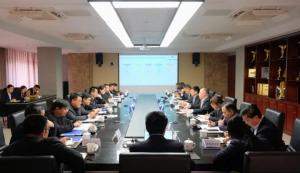 集團(tuán)公司召開2023年人才工作會(huì)！